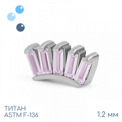 Накрутка-кластер 5K Iva Pink 1.2